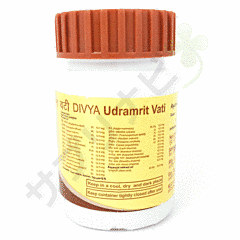 ディヴィヤ ウドゥラムリト ファーティ|DIVYA UDRAMRIT VATI 80 錠